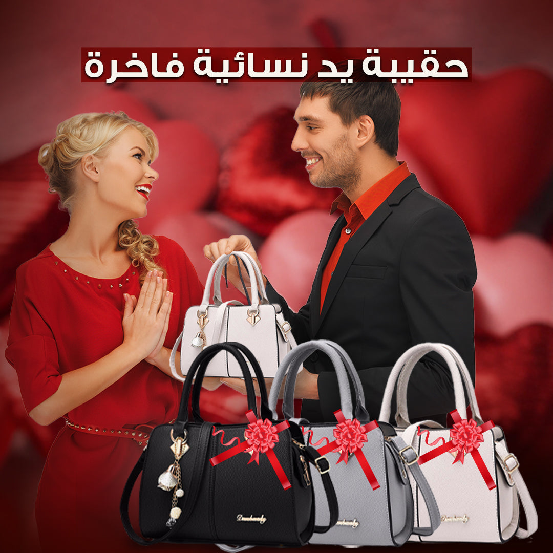 ✨ احصلي على إطلالة راقية تلفت الأنظار اليوم ✨