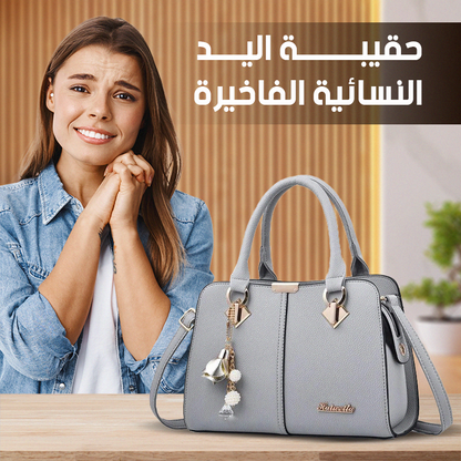 ✨ احصلي على إطلالة راقية تلفت الأنظار اليوم ✨