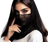 ندى، القاهرة